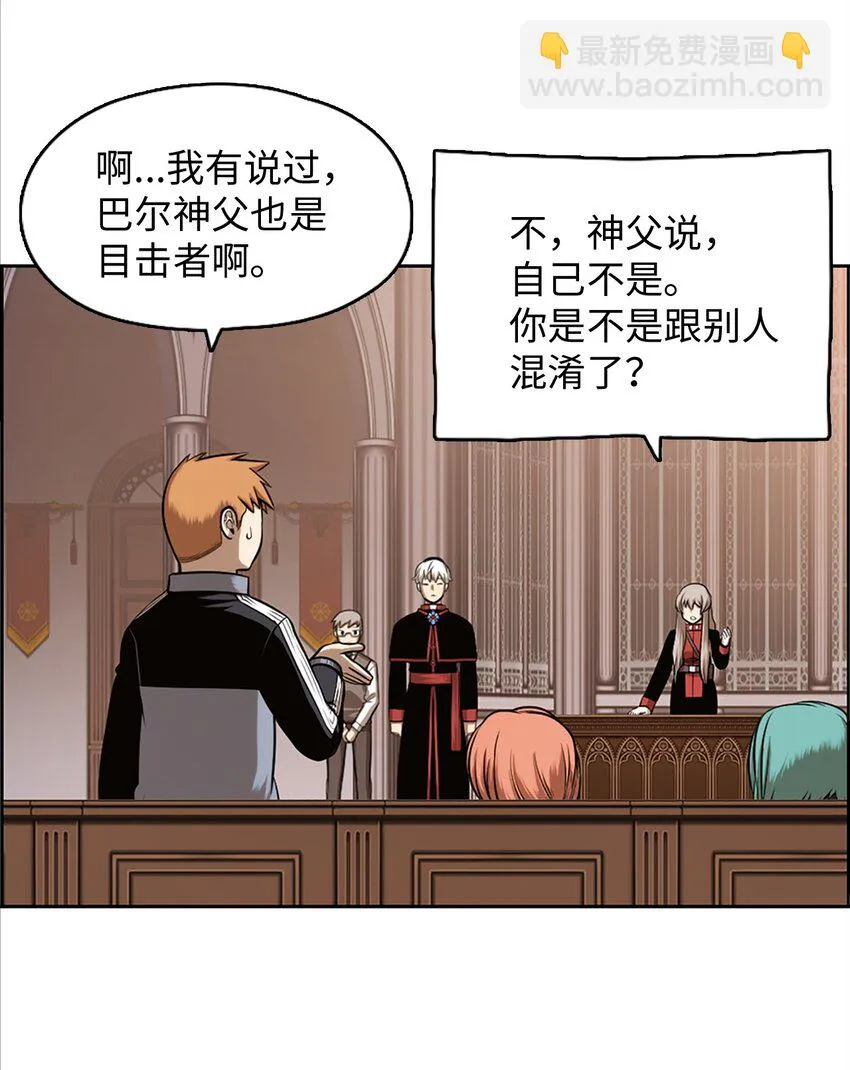 23 23 第48页