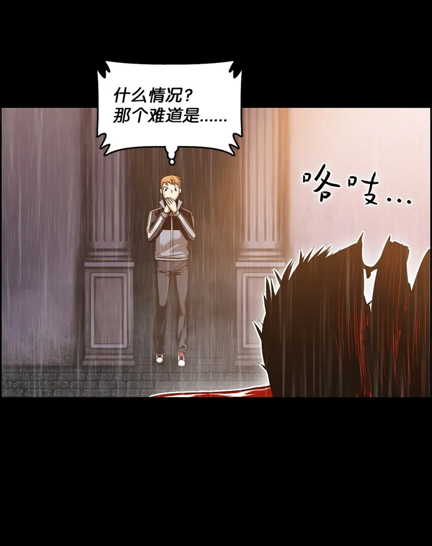 23 23 第57页