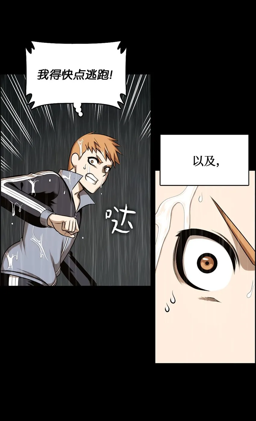 23 23 第60页