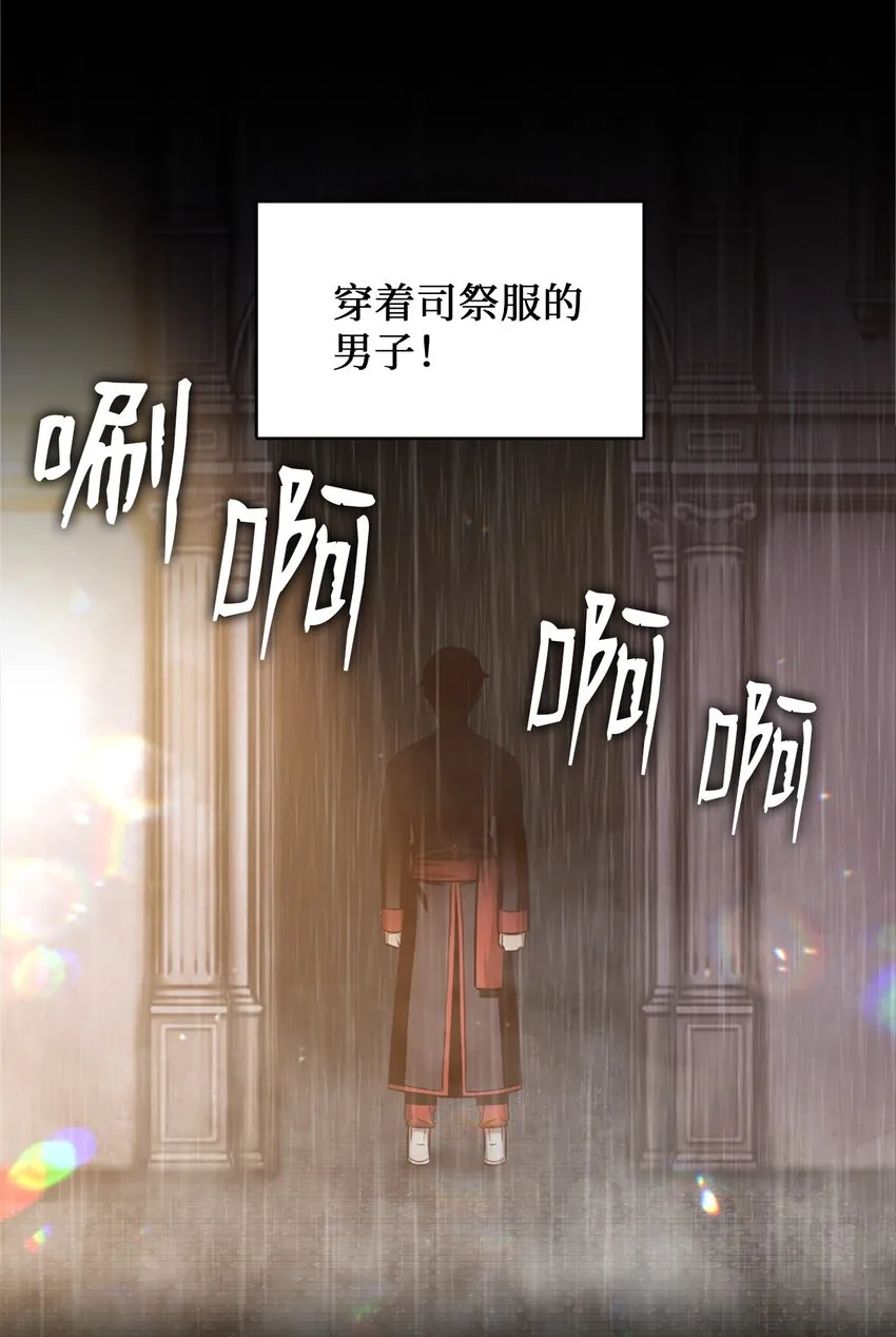 23 23 第61页