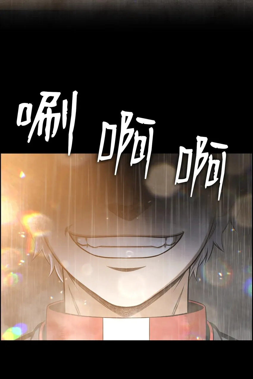 23 23 第62页