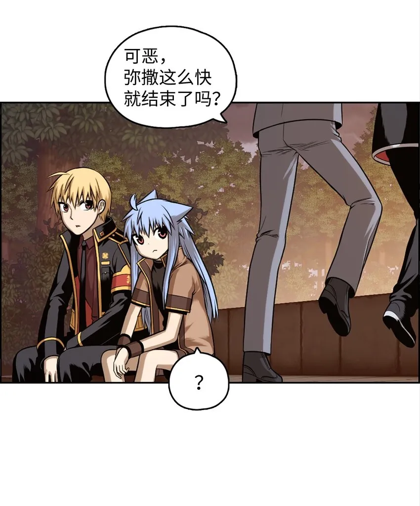 24 24 第10页