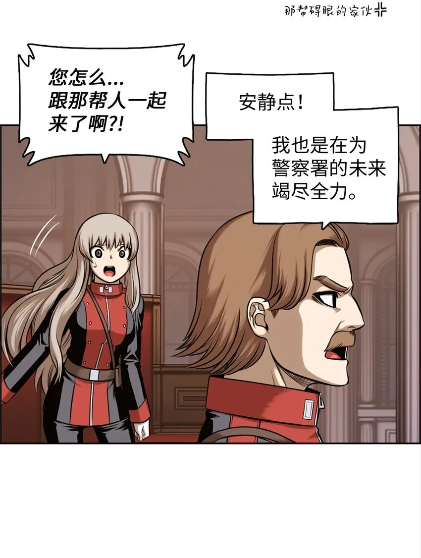 24 24 第14页