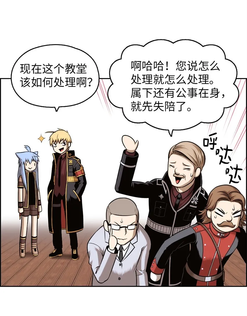 24 24 第35页