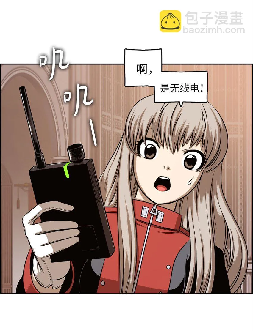 24 24 第37页