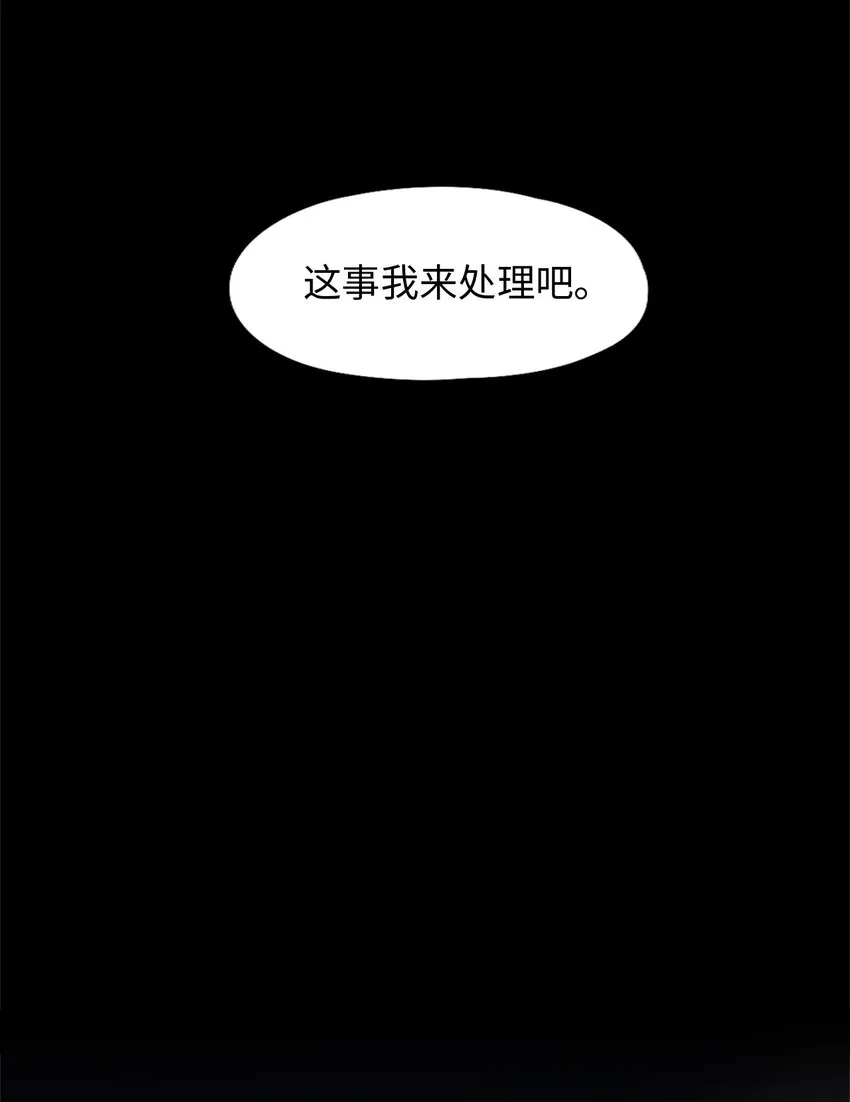 24 24 第50页