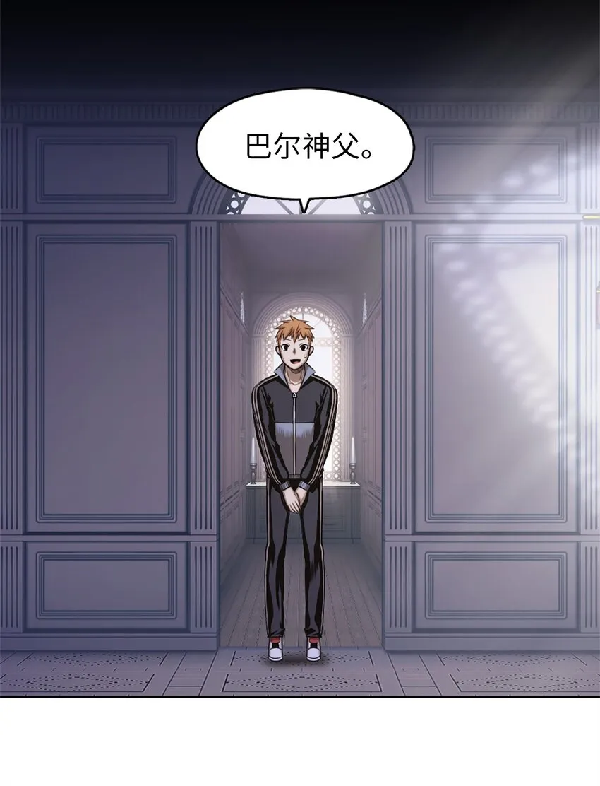24 24 第51页