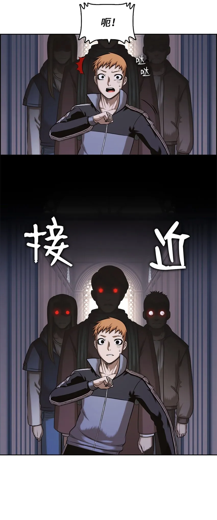 24 24 第56页