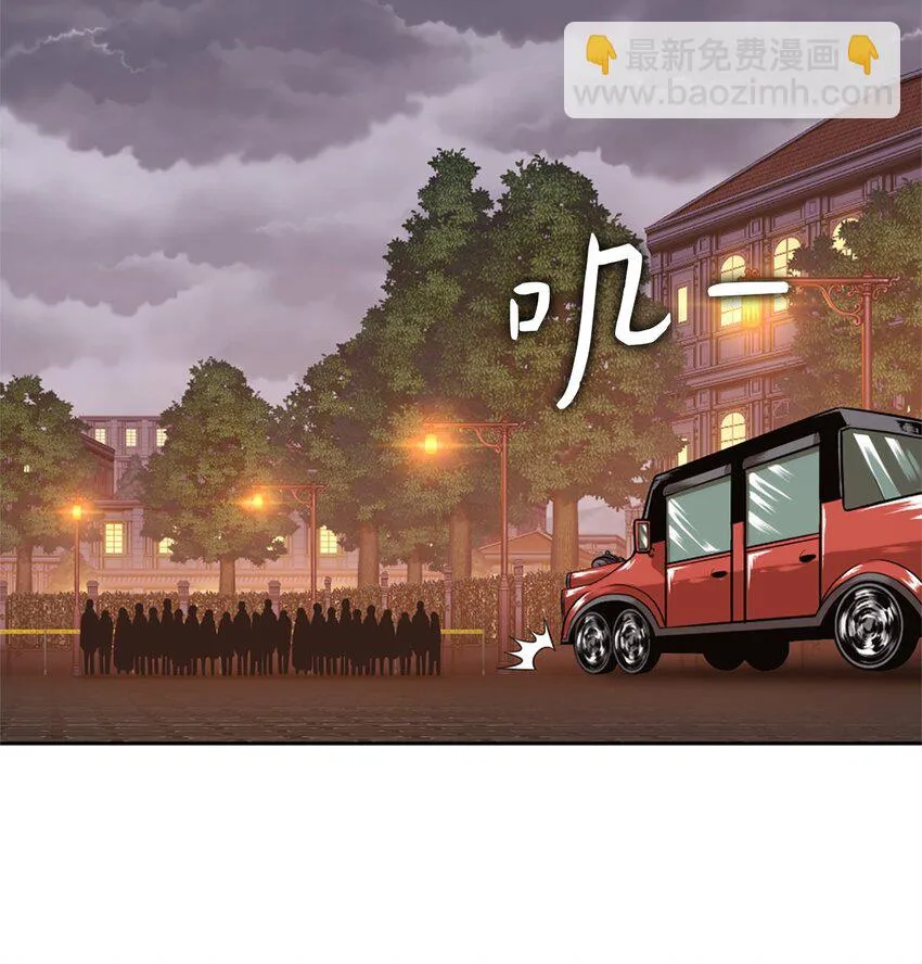 25 25 第3页