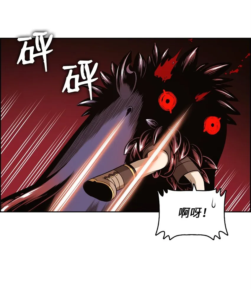 25 25 第22页