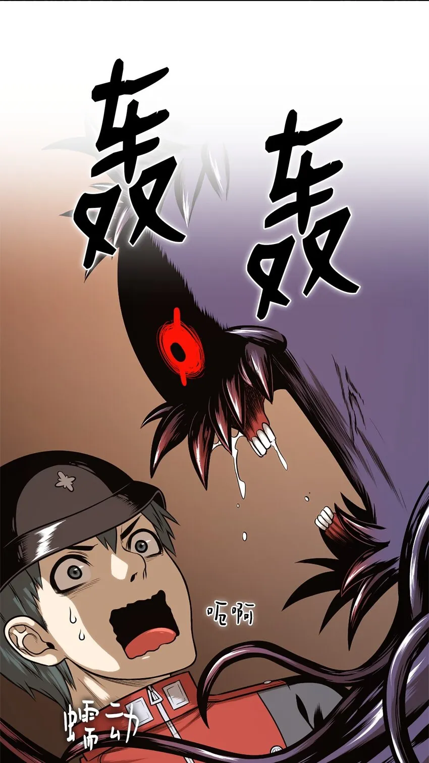 25 25 第32页