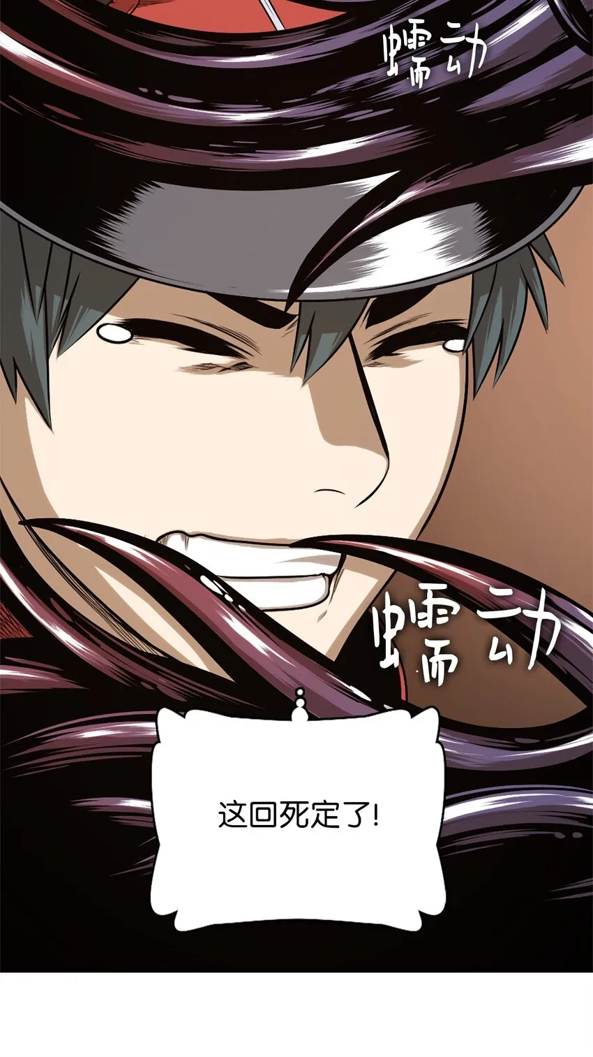 25 25 第33页