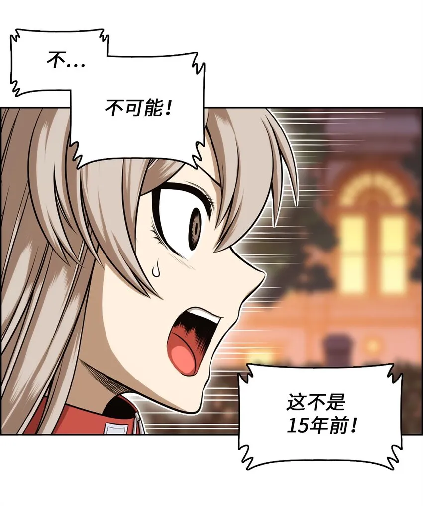 25 25 第41页