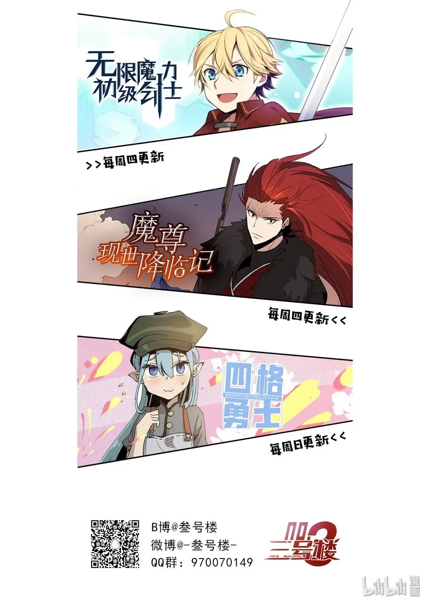 25 25 第45页
