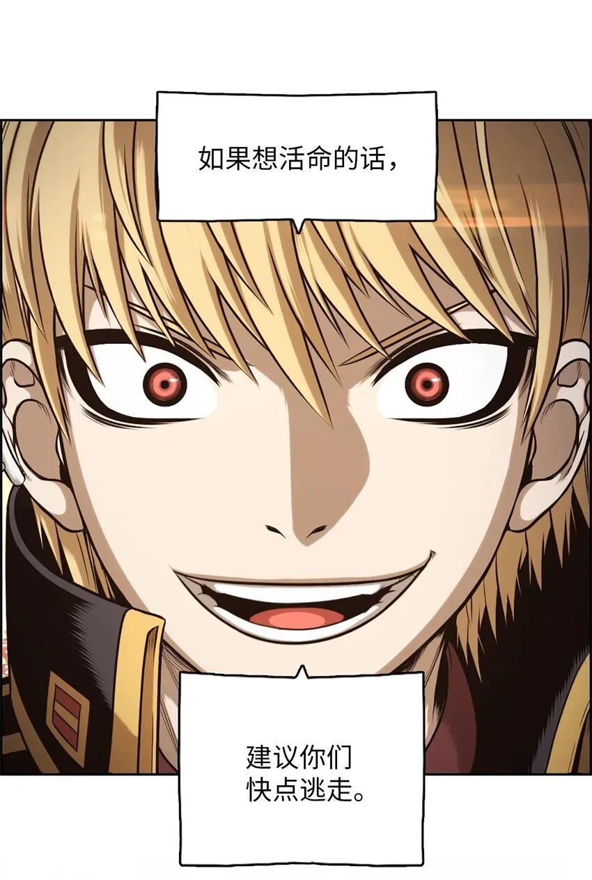 26 26 第19页