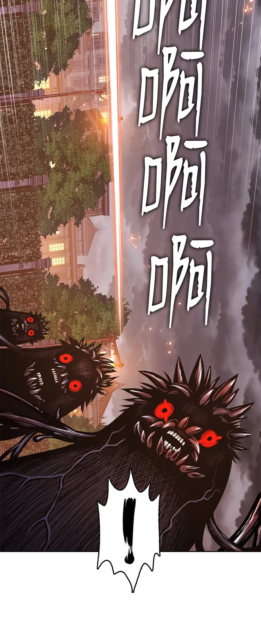 26 26 第21页