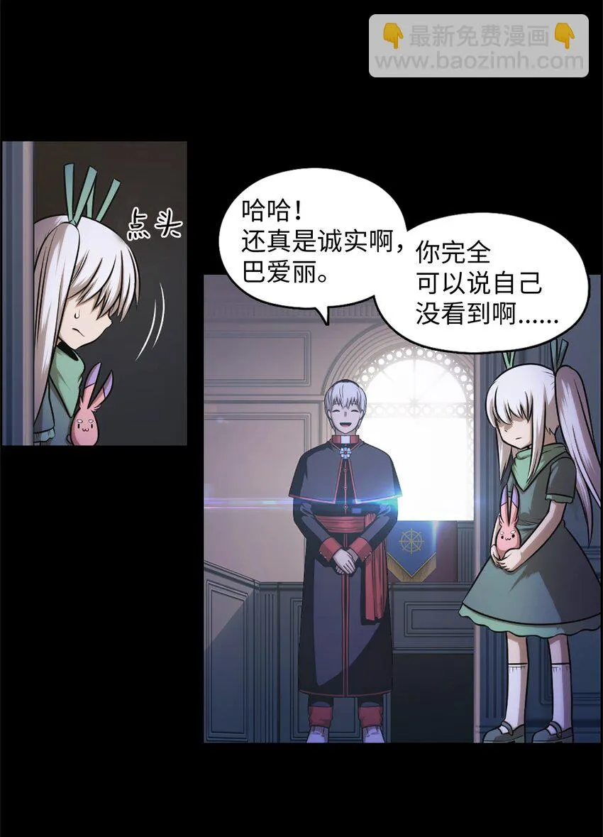 27 27 第3页
