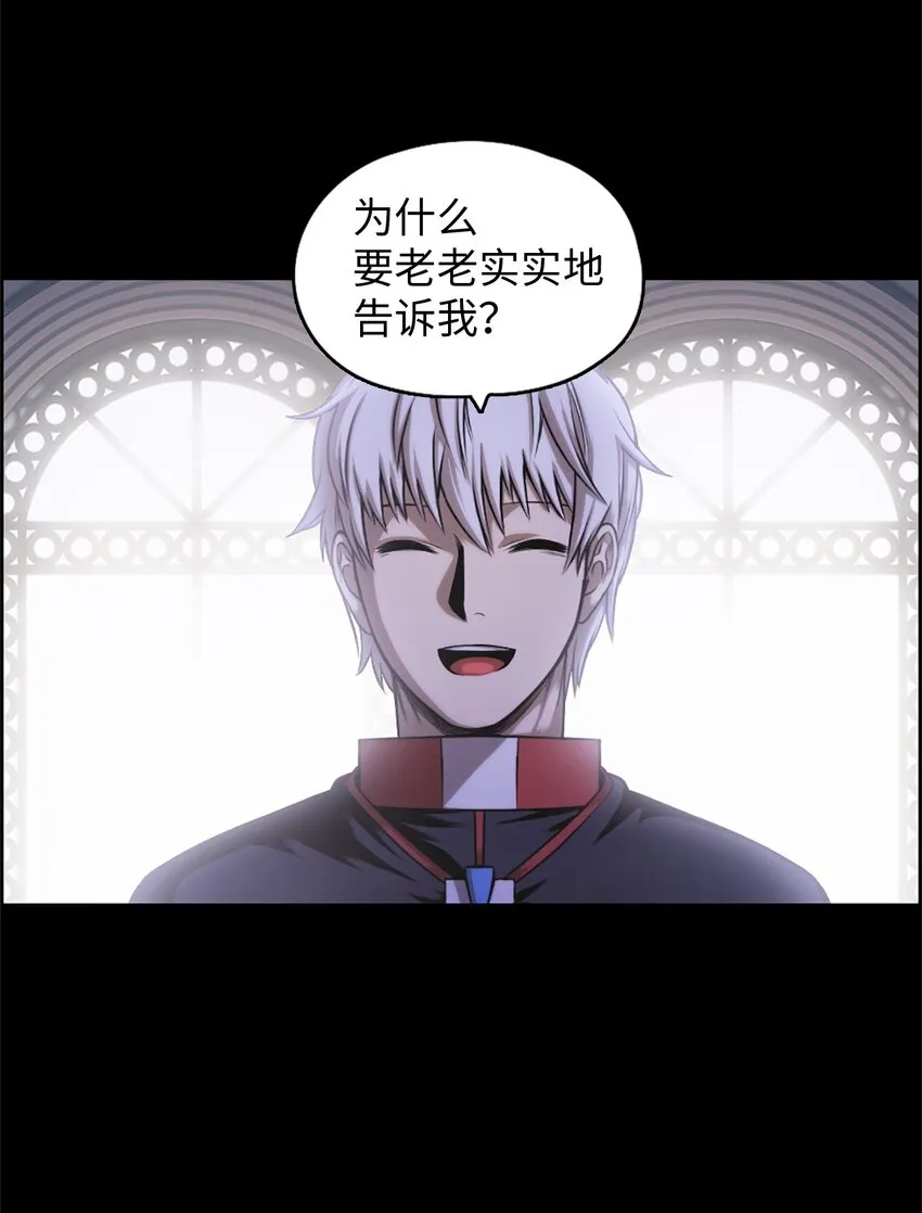 27 27 第4页