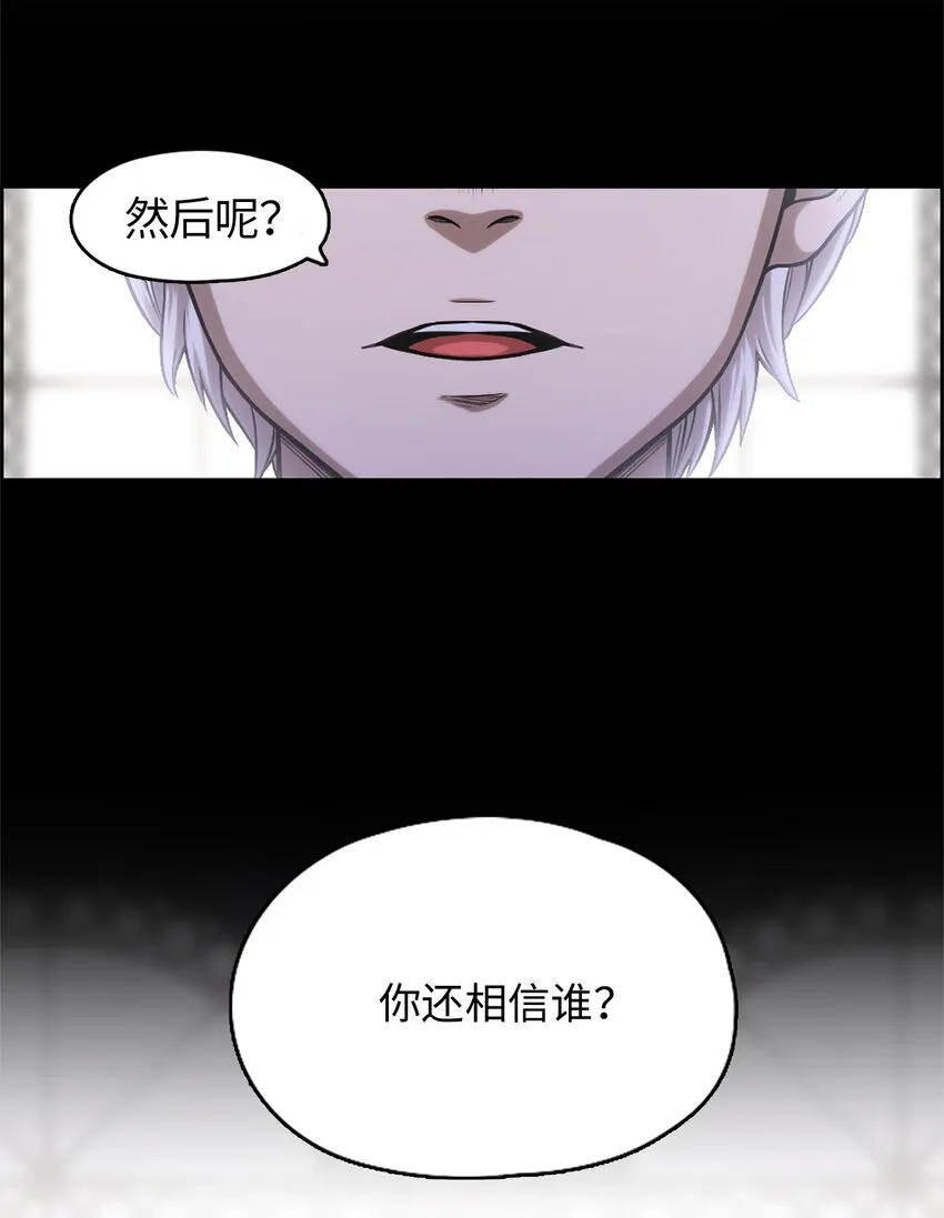 27 27 第15页
