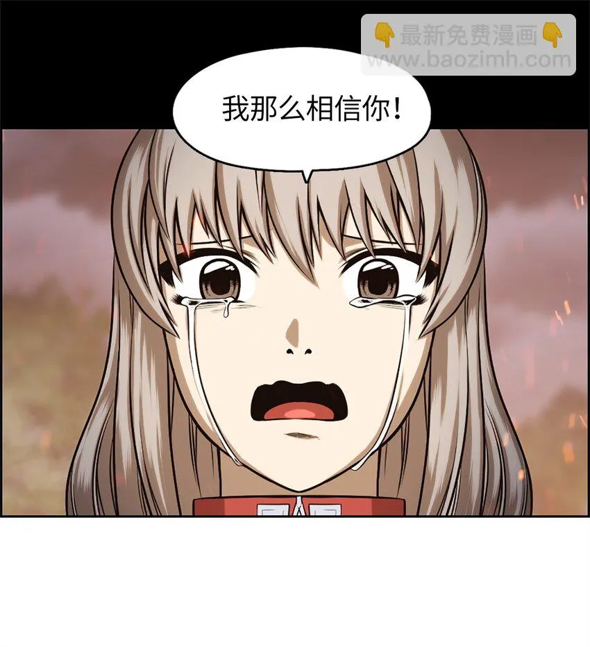 27 27 第18页