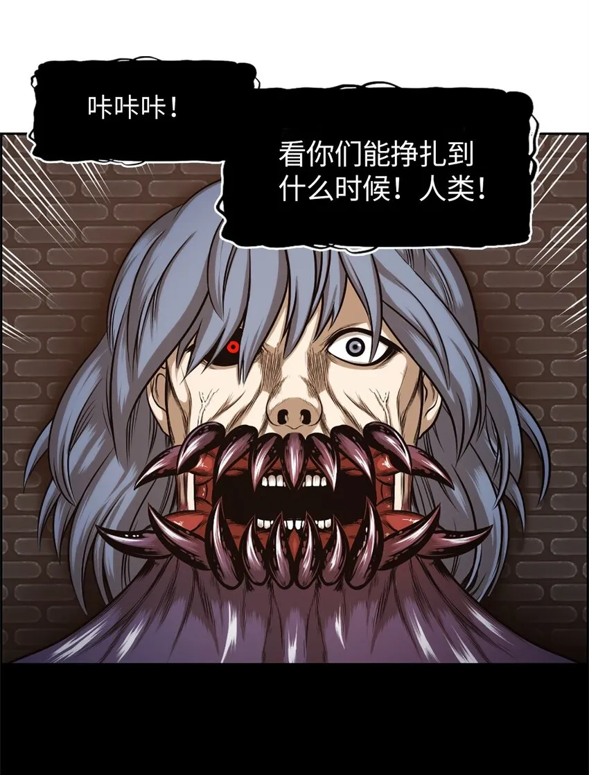 27 27 第19页