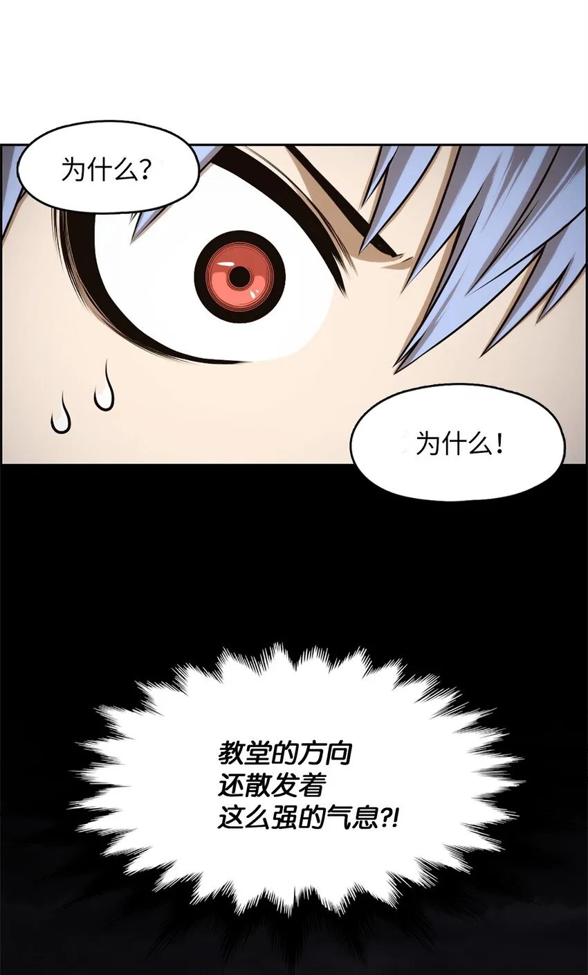 27 27 第24页