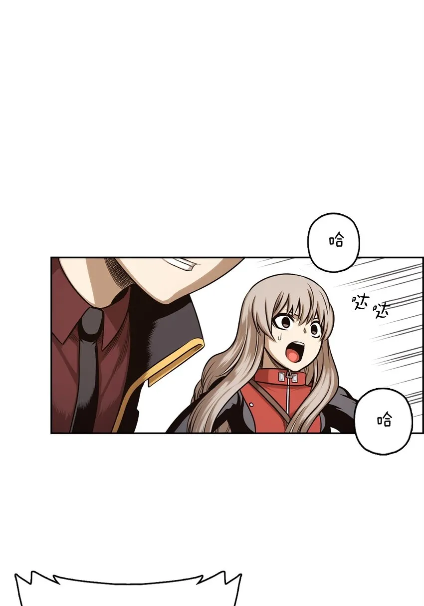 27 27 第26页