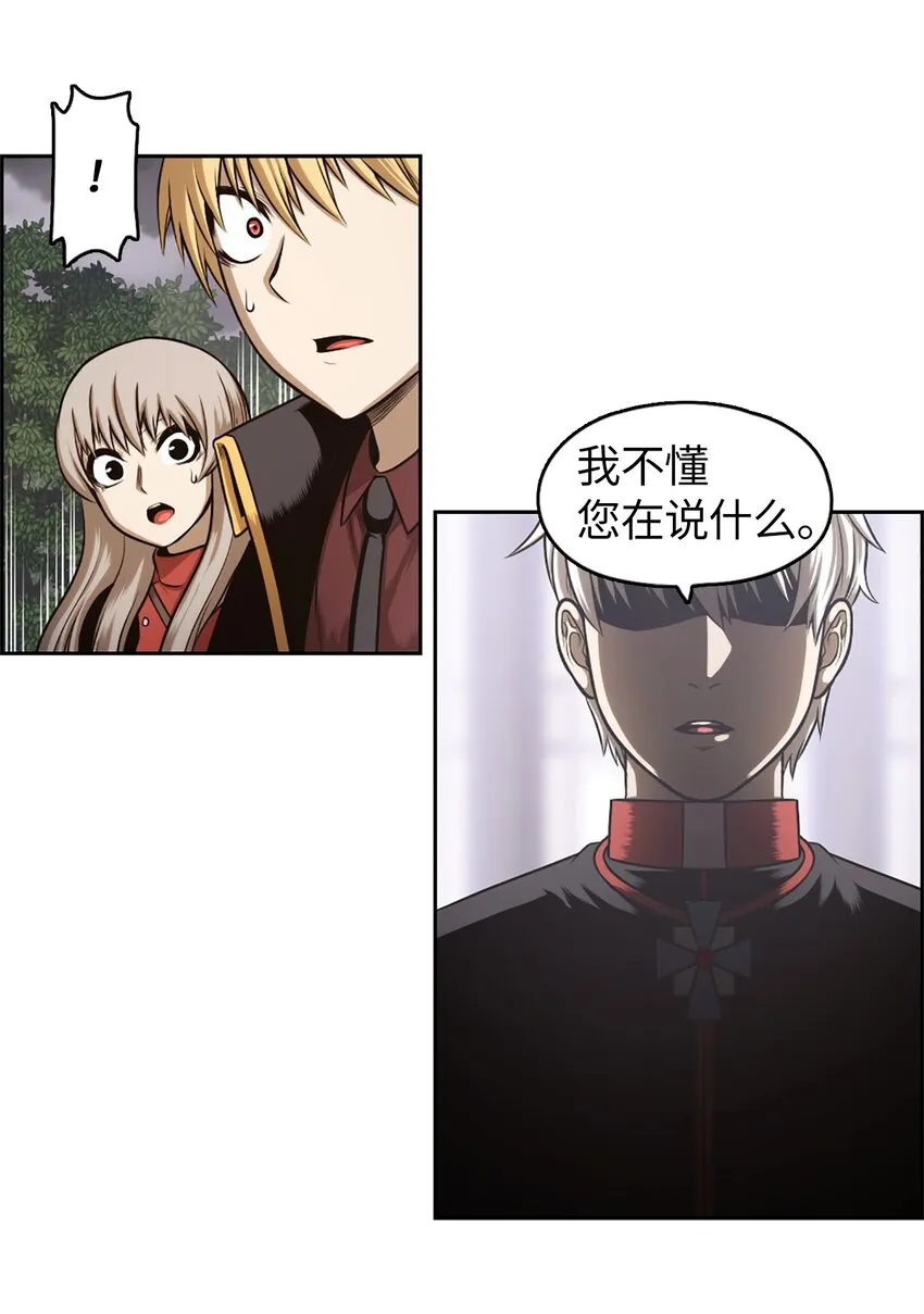 27 27 第34页