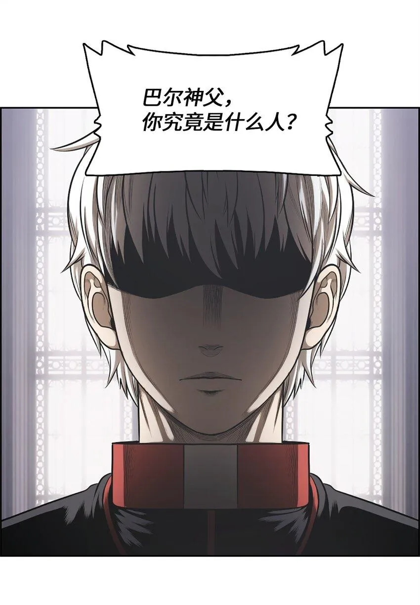 27 27 第38页