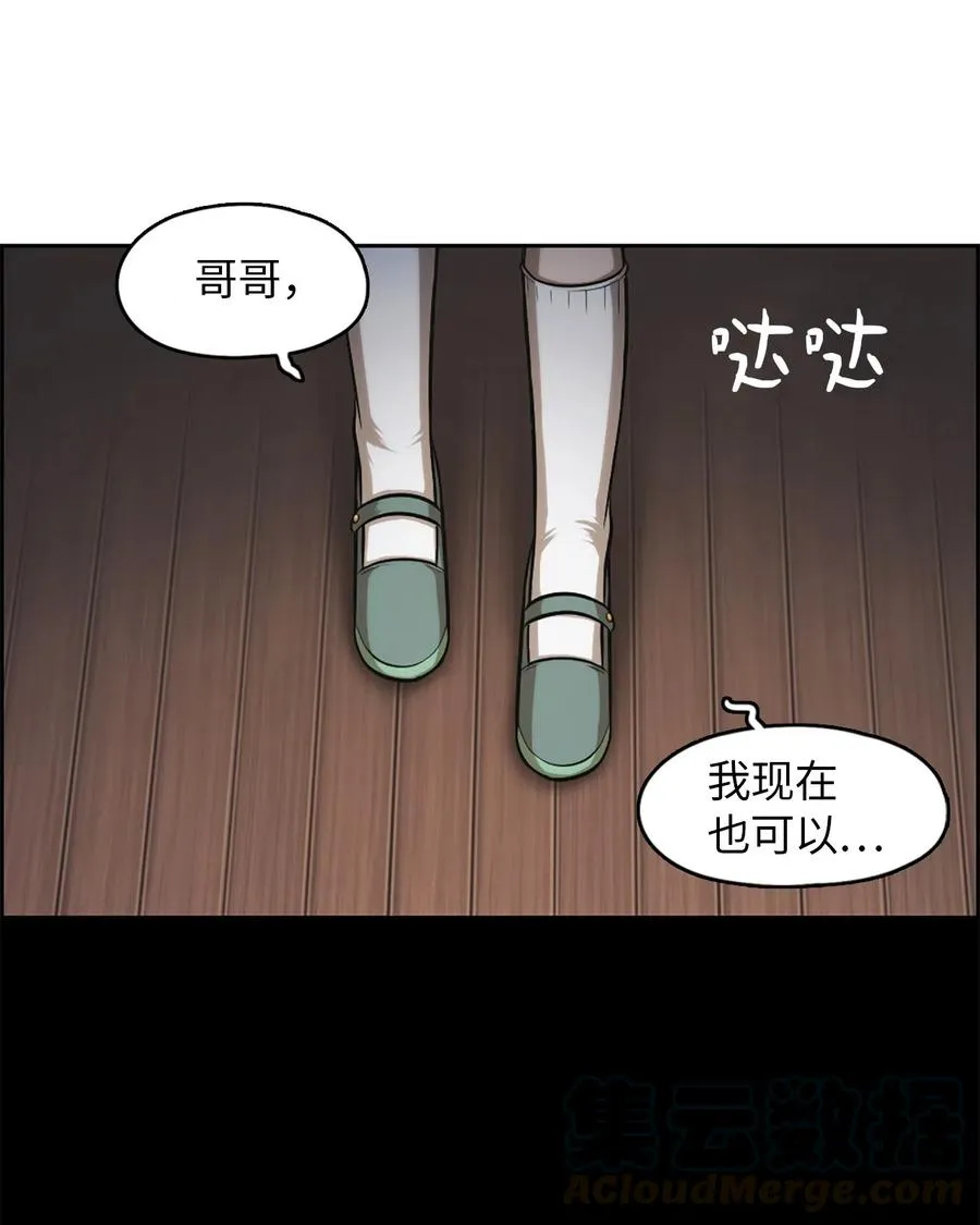 28 28 第4页
