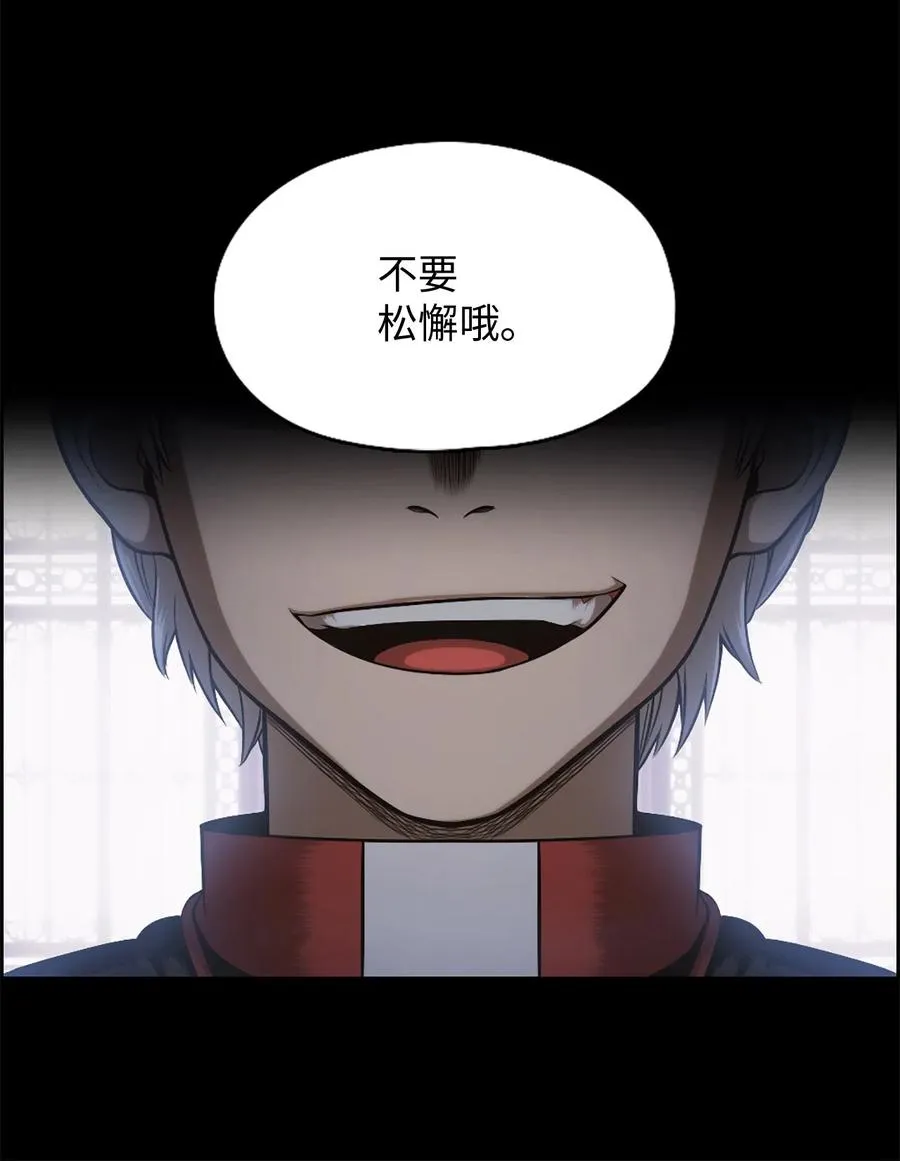 28 28 第12页