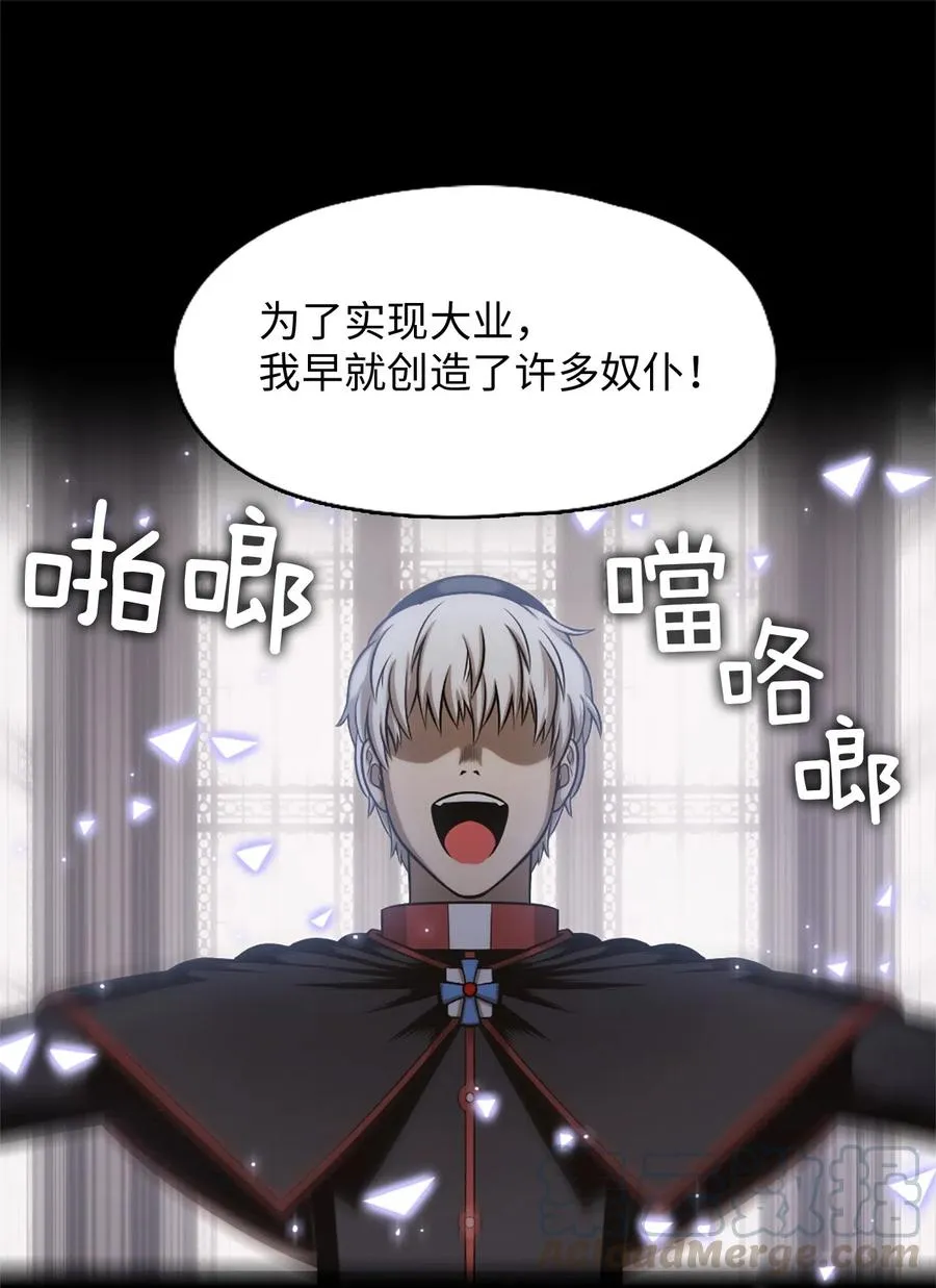 28 28 第13页