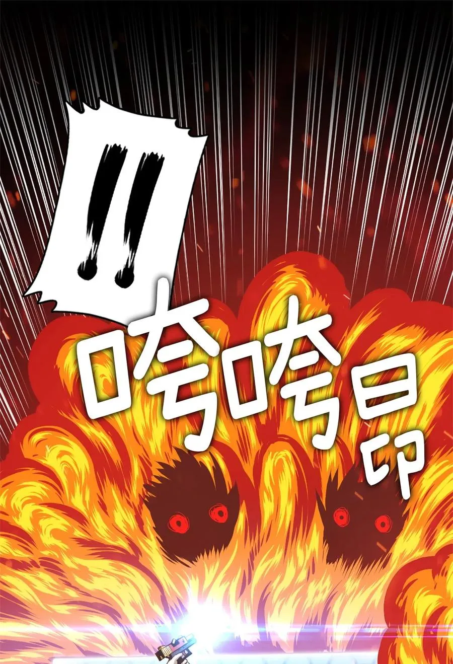 28 28 第21页