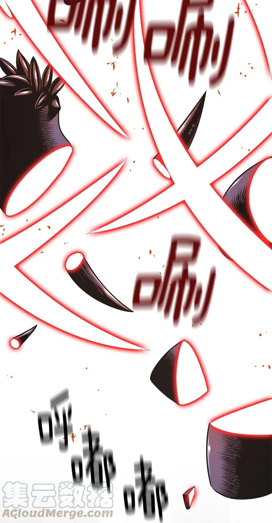 28 28 第25页