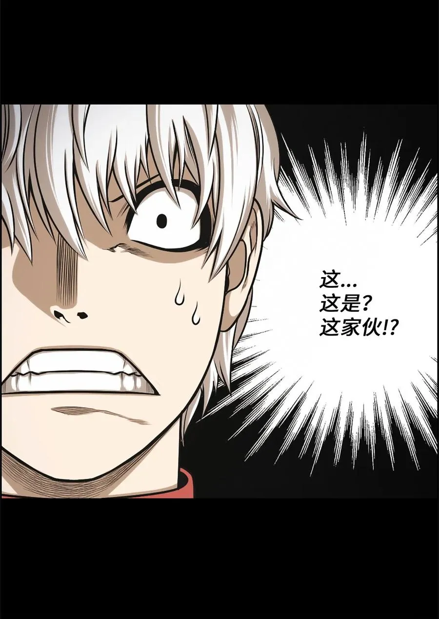 28 28 第27页