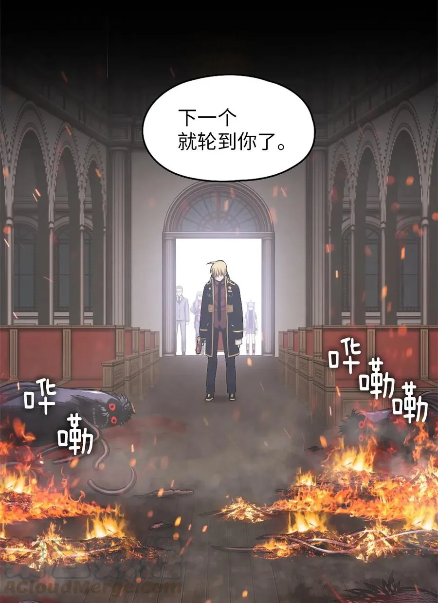 28 28 第28页