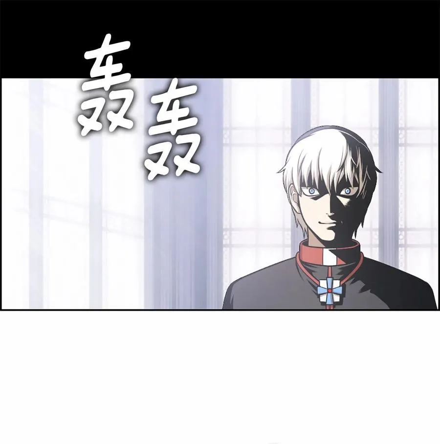 29 29 第2页