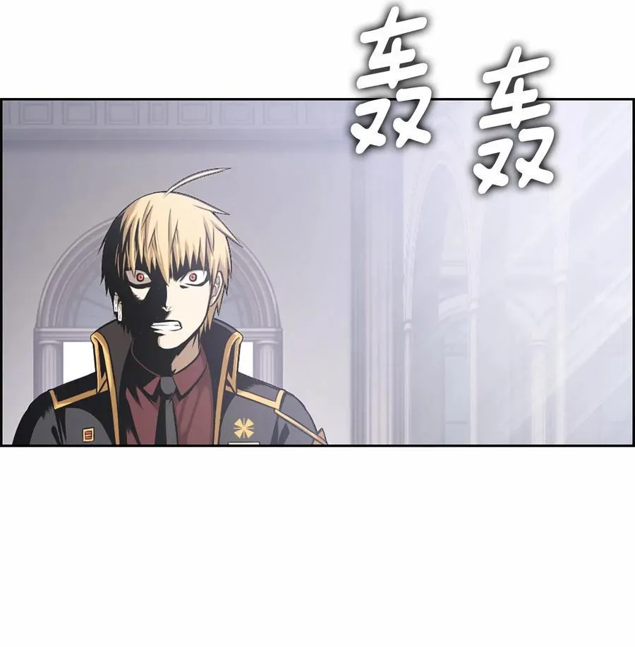 29 29 第3页