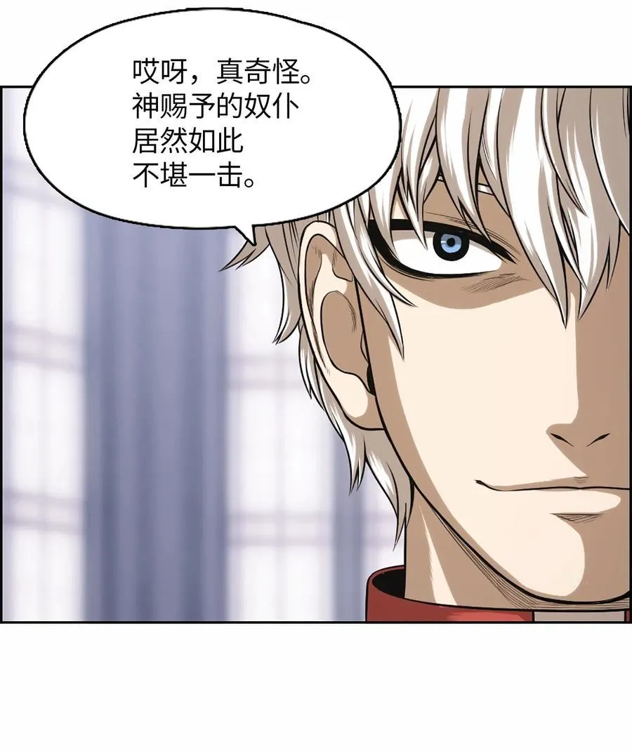 29 29 第4页