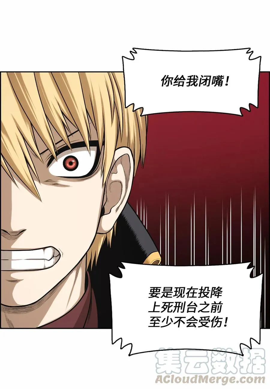 29 29 第5页