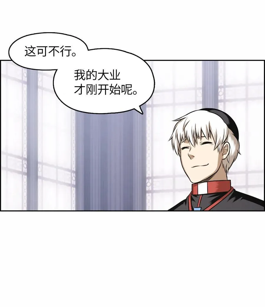 29 29 第6页