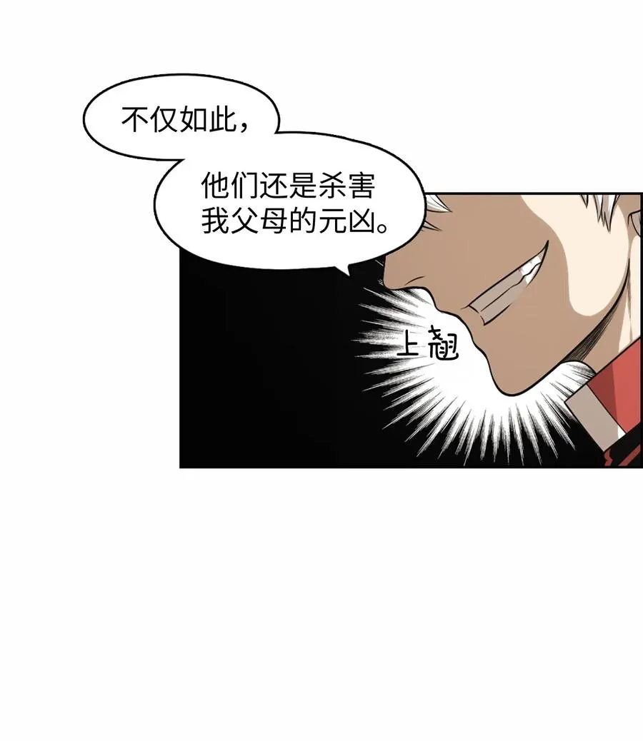 29 29 第12页