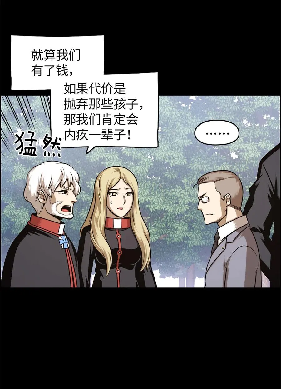 29 29 第15页