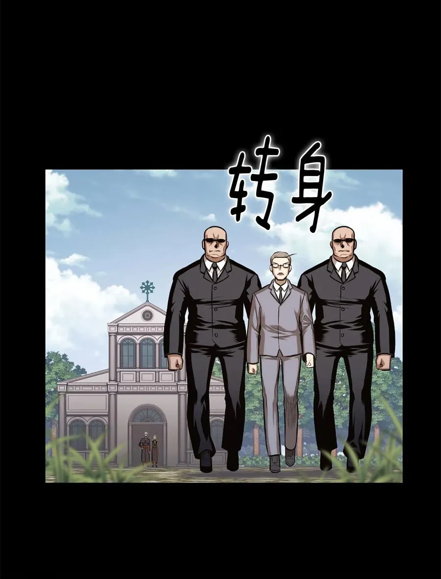 29 29 第16页