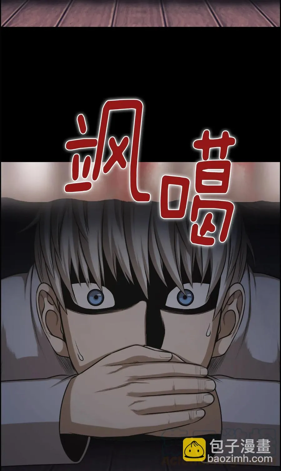 29 29 第25页