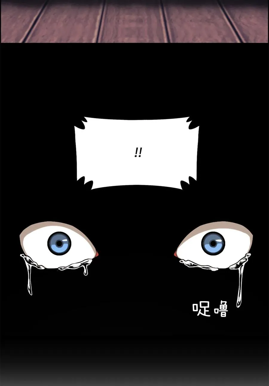 29 29 第26页