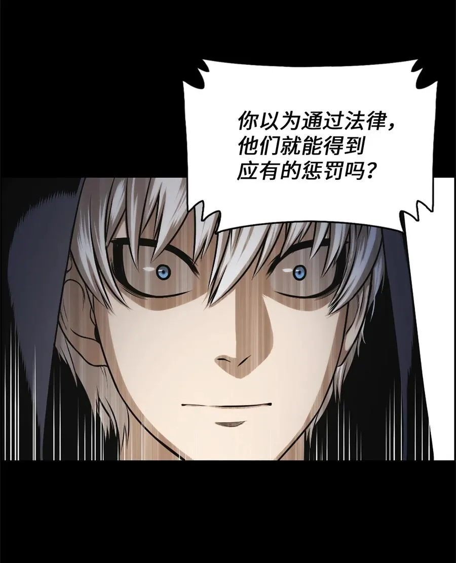 29 29 第30页