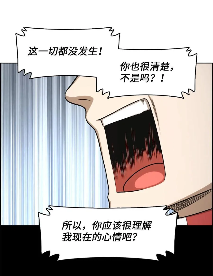 29 29 第35页