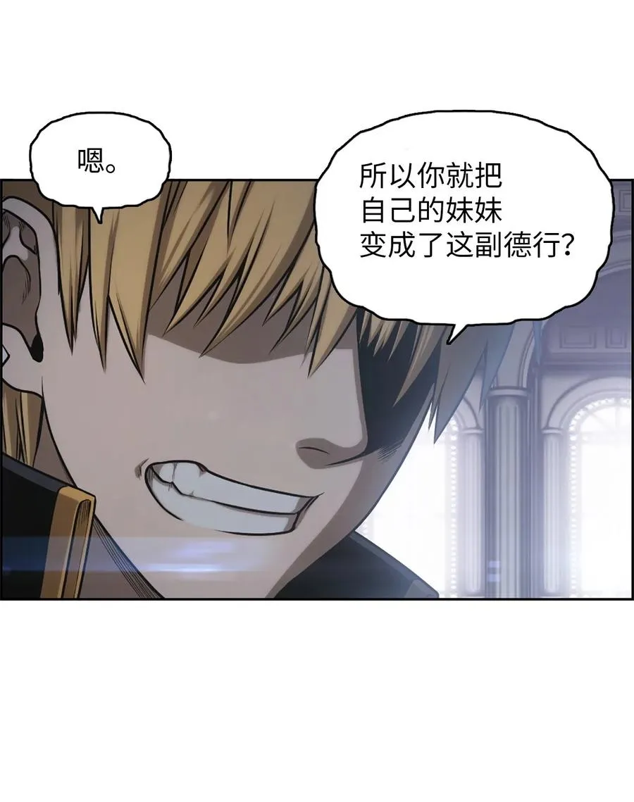 29 29 第43页