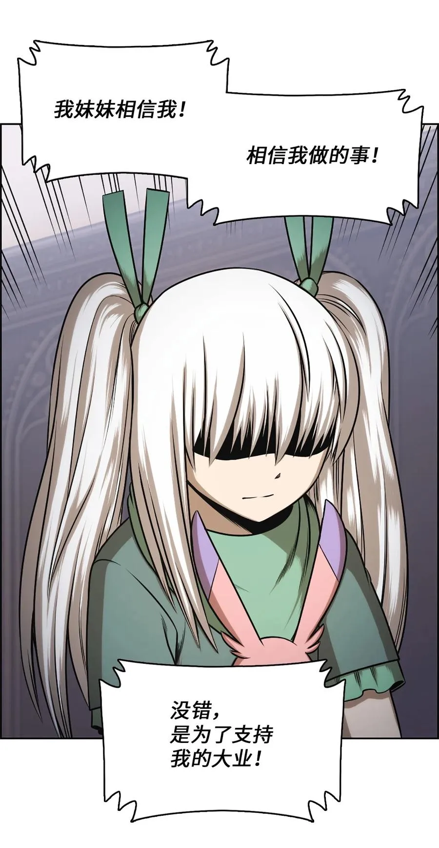 29 29 第46页